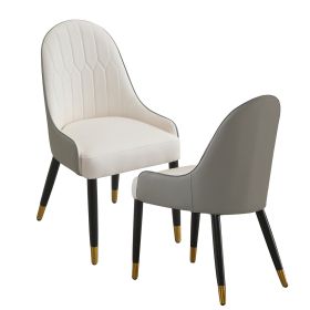Modern Dining Chairs Set of 2 pcs Faux leather Dining Chair with Metal legs for Living Room/Dining Room/Reception Room(White+Gray)