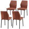 Brown PU Leather Dining Chairs Living Room Chair Modern Kitchen Armless Side Chair with Metal Legs(Set of 4)