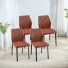 Brown PU Leather Dining Chairs Living Room Chair Modern Kitchen Armless Side Chair with Metal Legs(Set of 4)