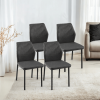Dark Grey PU Leather Dining Chairs Living Room Chair Modern Kitchen Armless Side Chair with Metal Legs(Set of 4)