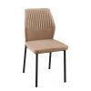 Beige PU Leather Dining Chairs Living Room Chair Modern Kitchen Armless Side Chair with Metal Legs(Set of 4)
