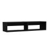 Floating Tv Stand Shelley, Living Room, Black
