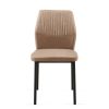 Beige PU Leather Dining Chairs Living Room Chair Modern Kitchen Armless Side Chair with Metal Legs(Set of 4)
