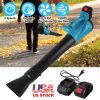 Cordless Leaf Blower 93MPH 431CFM Battery Powered Leaf Blower    with 6 Variable Speeds 2 Rechargeable Batteries for Yard Patio Driveway
